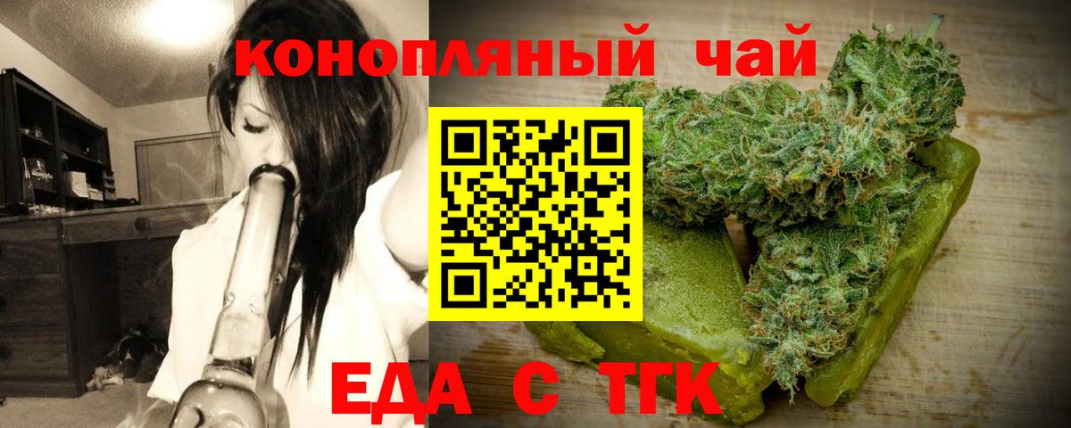 COCAIN  Вход с VPN  Канабис  Экстази  Малгобек  Cocaine  Гашиш  Мефедрон кристаллы  Амфетамин  