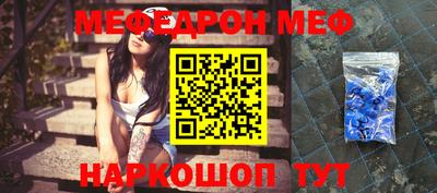 a pvp Дубна