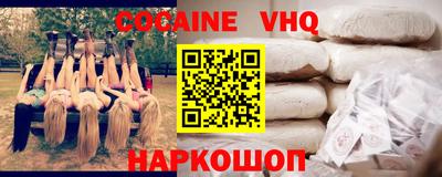 a pvp Дубна