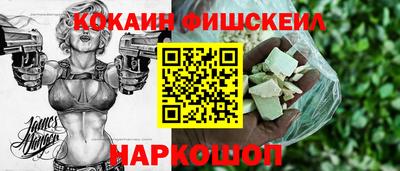 твердый Донской