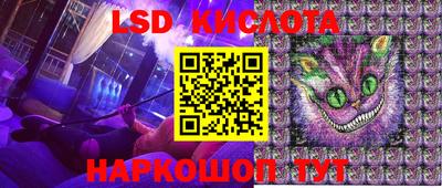 дмт Заводоуковск
