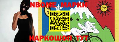 a pvp Дубна