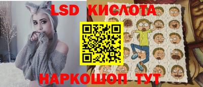 твердый Донской