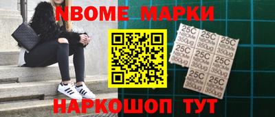 твердый Донской