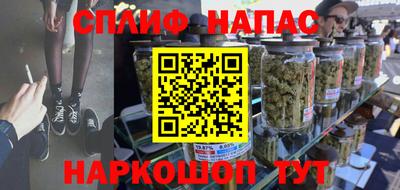 a pvp Дубна