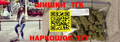 твердый Донской