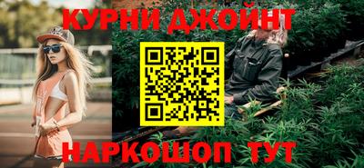 твердый Донской