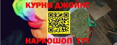a pvp Дубна