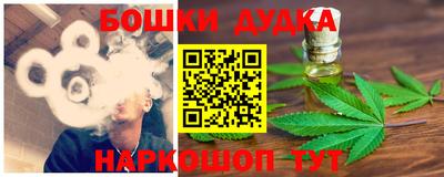 a pvp Дубна