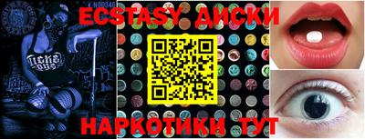 a pvp Дубна
