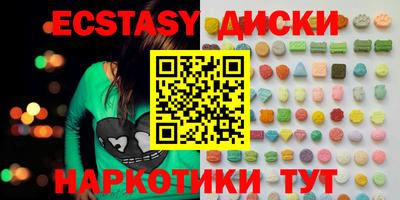 твердый Донской