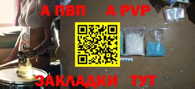 твердый Донской