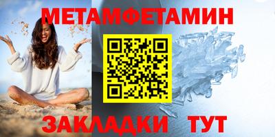 твердый Донской