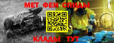a pvp Дубна