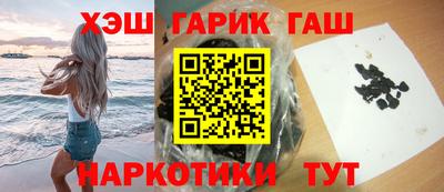 твердый Донской