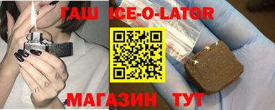 твердый Донской