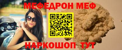 твердый Донской