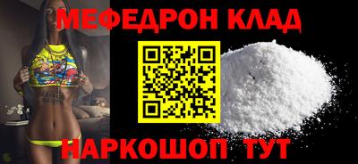 a pvp Дубна