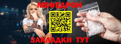 твердый Донской