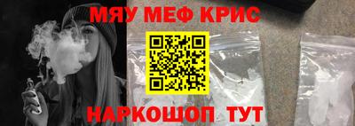 a pvp Дубна