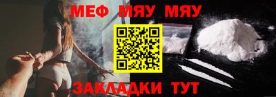 a pvp Дубна